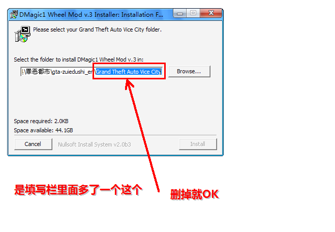 图片[8]-GTA罪恶都市/GTA3 轮胎补丁（附使用方法）-我爱模组网-GTA5MOD下载资源网