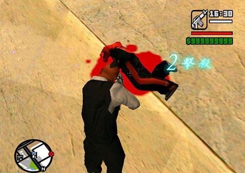 图片[2]-[GTA：圣安地列斯MOD]连续击杀提示v1-我爱模组网-GTA5MOD下载资源网