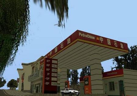 图片[2]-GTA 罪恶都市 幻想山正式版MOD-我爱模组网-GTA5MOD下载资源网