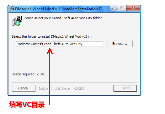 图片[6]-GTA罪恶都市/GTA3 轮胎补丁（附使用方法）-我爱模组网-GTA5MOD下载资源网