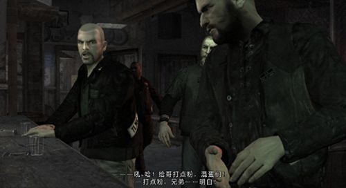 《侠盗猎车手4自由城故事（Grand Theft Auto IV Episodes From Liberty City）》LMAO汉化补丁v1.1-我爱模组网-GTA5MOD下载资源网