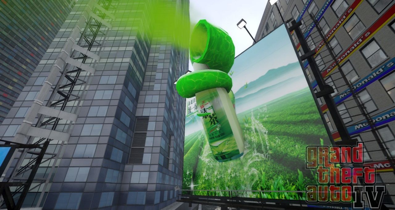 图片[2]-《侠盗猎车手GTA4》MOD 中国风之新版时代广场-我爱模组网-GTA5MOD下载资源网