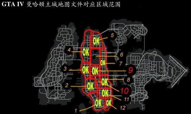 图片[1]-《侠盗猎车手GTA4》真实纽约计划MOD导入版-我爱模组网-GTA5MOD下载资源网