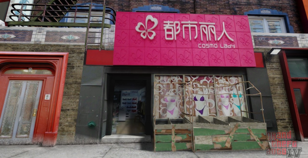 图片[4]-《侠盗猎车手GTA4》MOD 中国风之公爵区-我爱模组网-GTA5MOD下载资源网