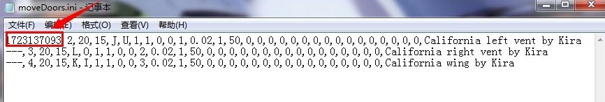 图片[3]-《侠盗猎车手GTA4》汽车自动升降尾翼MOD-我爱模组网-GTA5MOD下载资源网