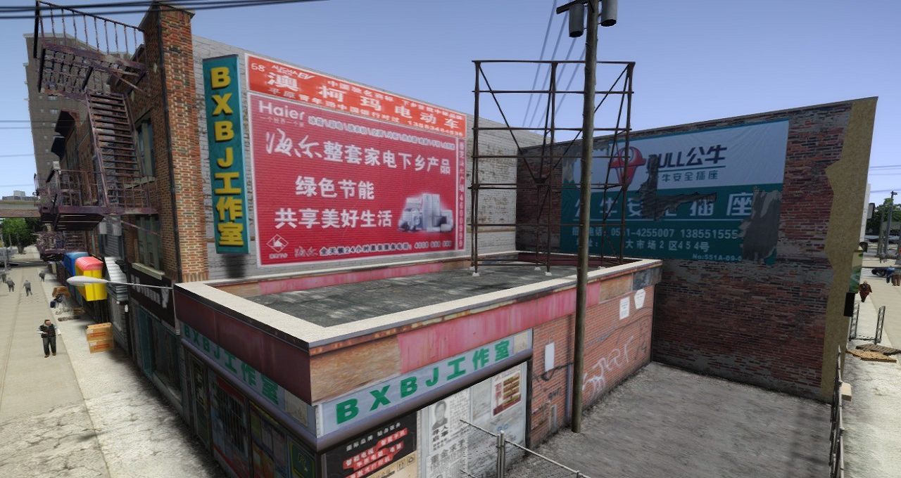 图片[8]-《侠盗猎车手GTA4》MOD 中国风之皇后区-我爱模组网-GTA5MOD下载资源网