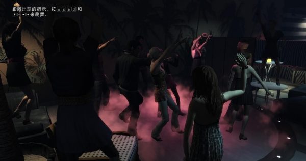 《GTA4 侠盗猎车手4 自由城故事》游侠LMAO汉化组汉化补丁V2.0-我爱模组网-GTA5MOD下载资源网