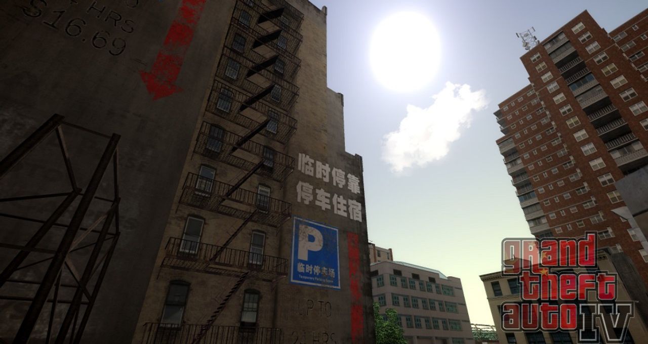图片[4]-《侠盗猎车手GTA4》MOD 中国风之新版时代广场-我爱模组网-GTA5MOD下载资源网