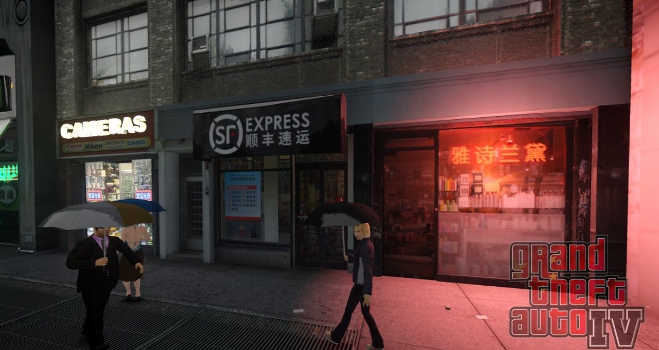 图片[1]-《侠盗猎车手GTA4》MOD 中国风之新版时代广场-我爱模组网-GTA5MOD下载资源网