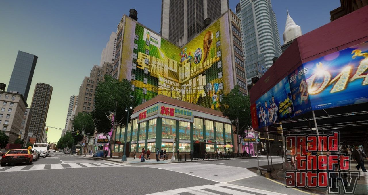 图片[7]-《侠盗猎车手GTA4》MOD 中国风之新版时代广场-我爱模组网-GTA5MOD下载资源网