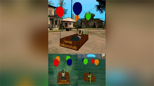 [GTA:圣安地列斯MOD]气球飞行器MOD-我爱模组网-GTA5MOD下载资源网
