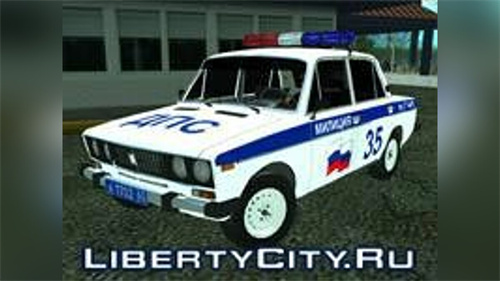 [GTA:圣安地列斯MOD]VAZ 2106 警车-我爱模组网-GTA5MOD下载资源网