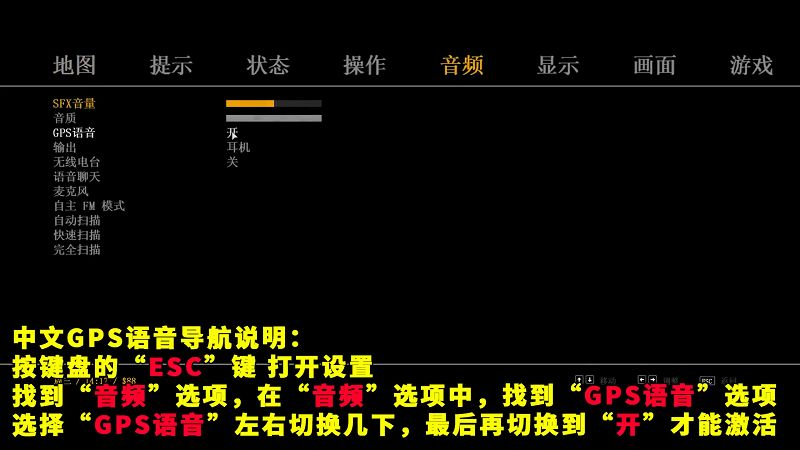 图片[5]-GTA4MOD整合版 v1.04 简体中文 超清画质 优化超好 适合低配电脑【15.0GB】-我爱模组网-GTA5MOD下载资源网