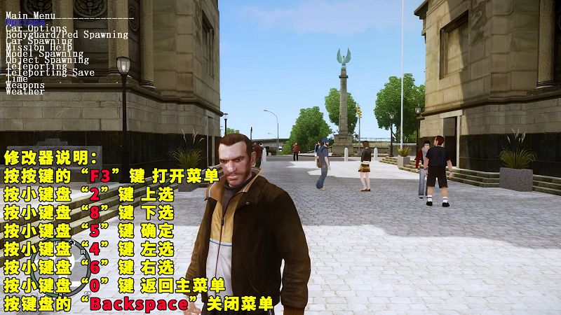 图片[2]-GTA4MOD整合版 v1.04 简体中文 真实画质 电影级画面 适合中配电脑【15.0GB】-我爱模组网-GTA5MOD下载资源网