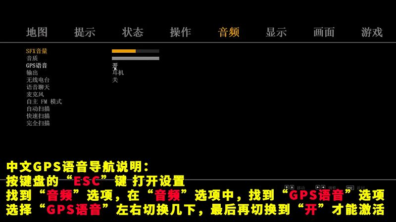 图片[5]-GTA4MOD整合版 v1.04 简体中文 真实画质 电影级画面 适合中配电脑【15.0GB】-我爱模组网-GTA5MOD下载资源网