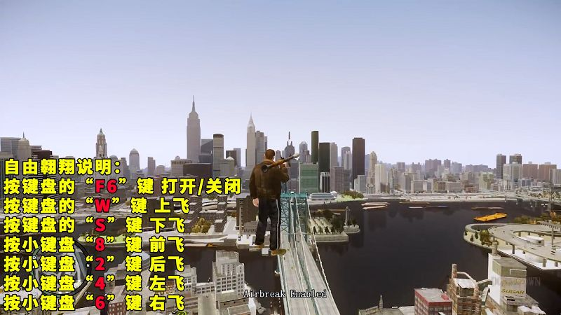 图片[3]-GTA4MOD整合版 v1.04 简体中文 真实画质 90多辆载具 超多实用脚本【15.4GB】-我爱模组网-GTA5MOD下载资源网