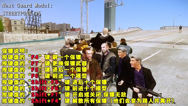 图片[4]-GTA4MOD整合版 v1.04 简体中文 真实画质 90多辆载具 超多实用脚本【15.4GB】-我爱模组网-GTA5MOD下载资源网