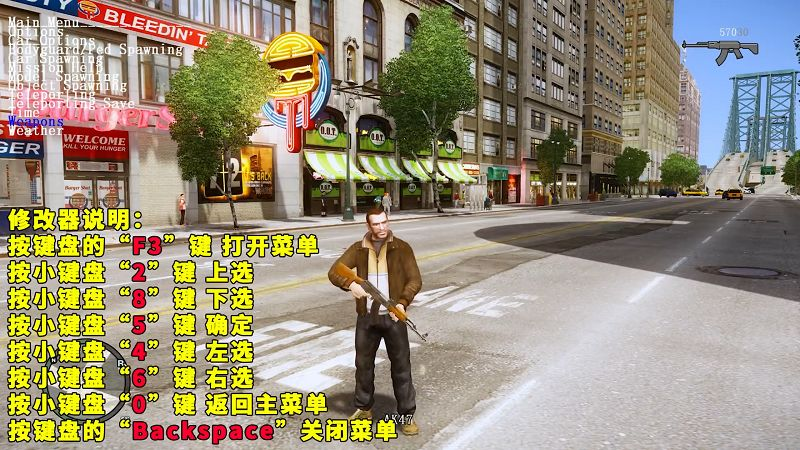 图片[3]-GTA4MOD整合版 v1.04 简体中文 真实画质 [中国风 布朗克斯区 皇后区 公爵区] 90多辆载具 超多实用脚本【15.9GB】-我爱模组网-GTA5MOD下载资源网