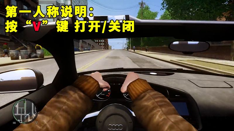 图片[8]-GTA4MOD整合版 v1.04 简体中文 真实画质 [中国风 布朗克斯区 皇后区 公爵区] 90多辆载具 超多实用脚本【15.9GB】-我爱模组网-GTA5MOD下载资源网