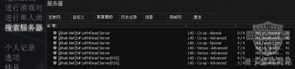 《求生之路》搜索服务器补丁-我爱模组网-GTA5MOD下载资源网
