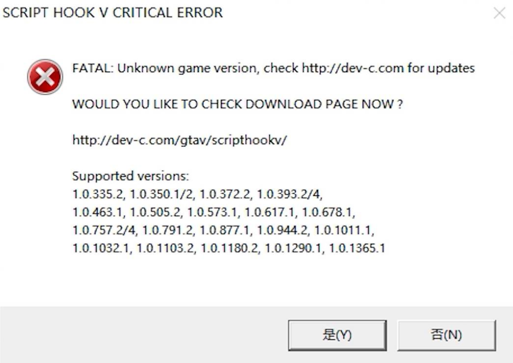GTA5 1.67更新日期 2023年06月17日：完美解决 正版安装模组 进不去游戏问题 ScriptHookV_1.0.2944.0-我爱模组网-GTA5MOD下载资源网