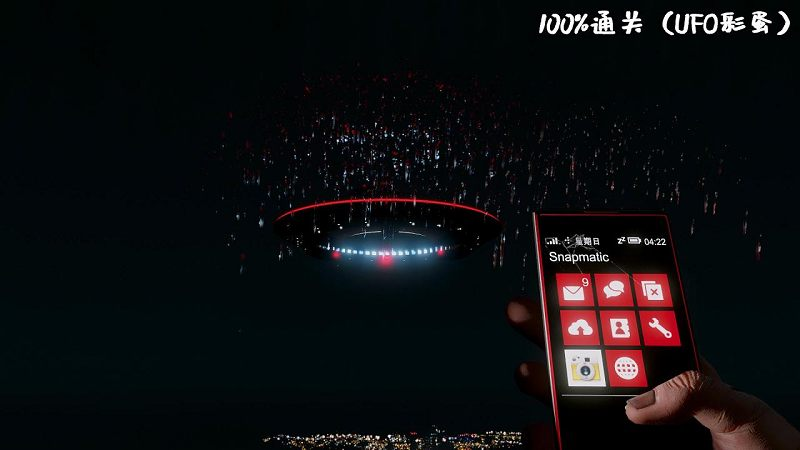 图片[10]-GTA5 金牌 100%通关存档 全版本（正版/盗版 通用）包含抢劫任务载具【6.20MB】-我爱模组网-GTA5MOD下载资源网