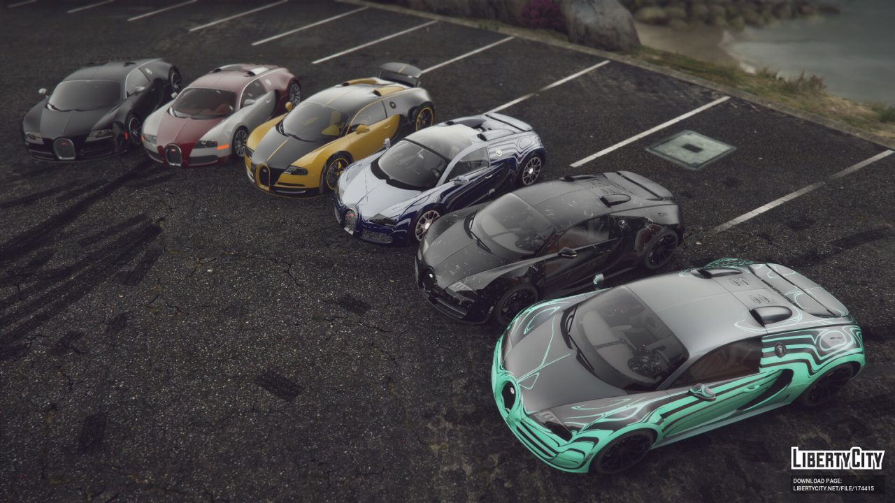 图片[3]-[GTA5MOD]布加迪汽车包 v1.0-我爱模组网-GTA5MOD下载资源网