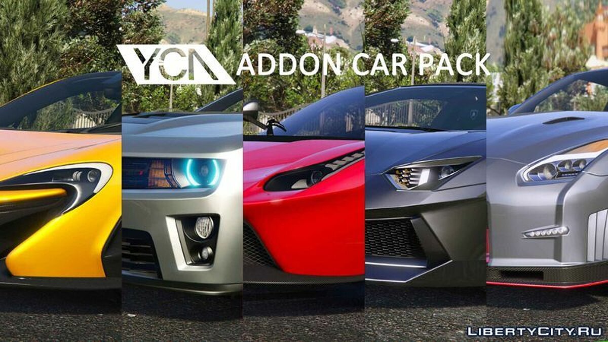 [GTA5MOD]YCA [Add-On] CARs DLC v1.5 (GameTech Arena – GTA)-我爱模组网-GTA5MOD下载资源网