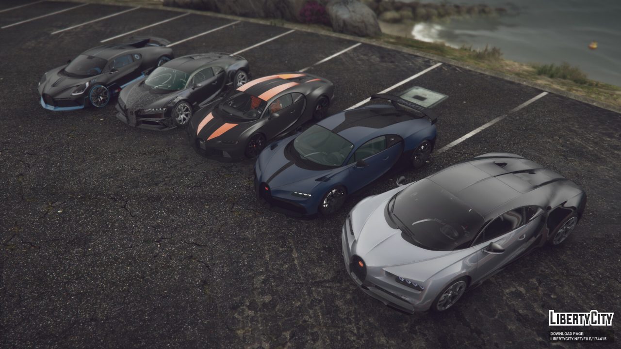 图片[4]-[GTA5MOD]布加迪汽车包 v1.0-我爱模组网-GTA5MOD下载资源网