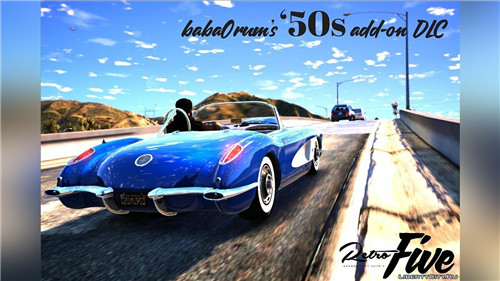 图片[2]-[GTA5MOD]50年代复古汽车整合包 [附加调整] 0.1R-我爱模组网-GTA5MOD下载资源网