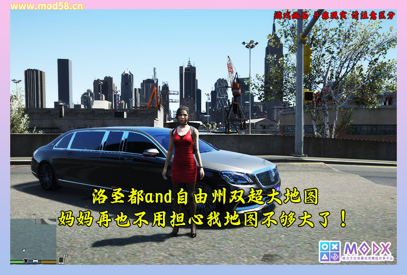 图片[9]-洛圣都5 v1.50 洛圣都&自由州GTA6超多MOD整合版 真实画质 超大地图 全地图中国风 1015辆添加＆替换载具 501位添加＆GTA6主角【137GB】-我爱模组网-GTA5MOD下载资源网