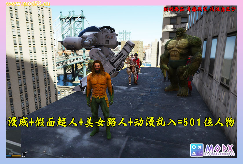 图片[6]-洛圣都5 v1.50 洛圣都&自由州GTA6超多MOD整合版 真实画质 超大地图 全地图中国风 1015辆添加＆替换载具 501位添加＆GTA6主角【137GB】-我爱模组网-GTA5MOD下载资源网