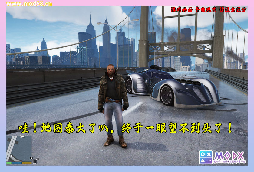 图片[4]-洛圣都5 v1.50 洛圣都&自由州GTA6超多MOD整合版 真实画质 超大地图 全地图中国风 1015辆添加＆替换载具 501位添加＆GTA6主角【137GB】-我爱模组网-GTA5MOD下载资源网