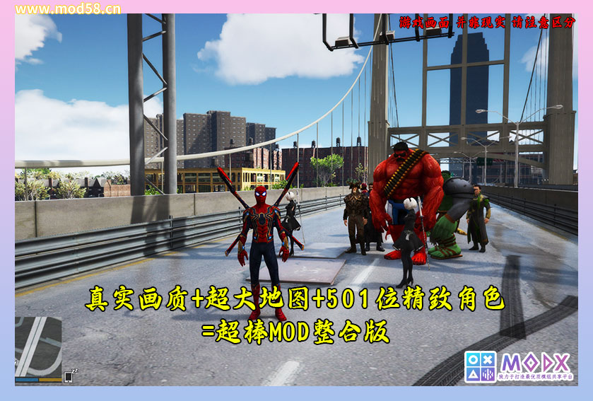 图片[2]-洛圣都5 v1.50 洛圣都&自由州GTA6超多MOD整合版 真实画质 超大地图 全地图中国风 1015辆添加＆替换载具 501位添加＆GTA6主角【137GB】-我爱模组网-GTA5MOD下载资源网