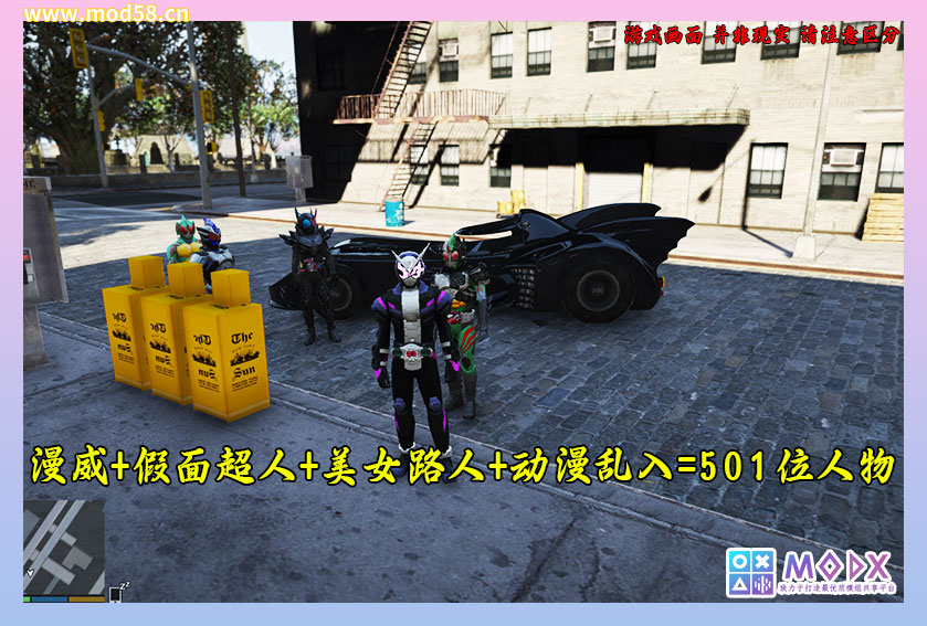 图片[5]-洛圣都5 v1.50 洛圣都&自由州GTA6超多MOD整合版 真实画质 超大地图 全地图中国风 1015辆添加＆替换载具 501位添加＆GTA6主角【137GB】-我爱模组网-GTA5MOD下载资源网