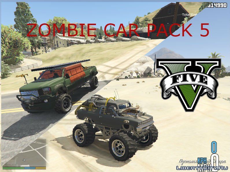 图片[4]-[GTA5MOD]僵尸国度汽车包 [Menyoo] 18.0-我爱模组网-GTA5MOD下载资源网