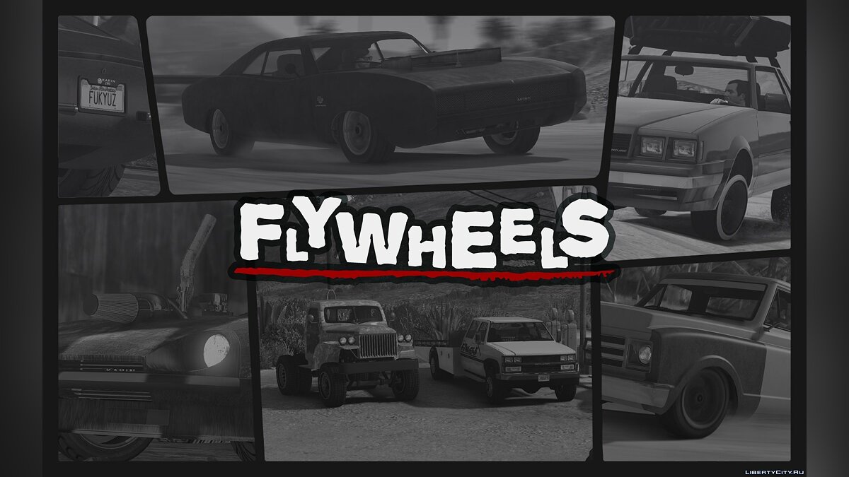 图片[3]-[GTA5MOD]美国梦汽车整合包1.5-我爱模组网-GTA5MOD下载资源网