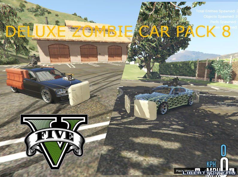 图片[7]-[GTA5MOD]僵尸国度汽车包 [Menyoo] 18.0-我爱模组网-GTA5MOD下载资源网