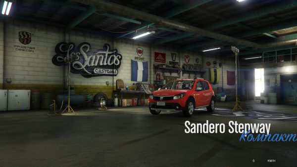 [GTA5MOD]达契亚附加包 1.6-我爱模组网-GTA5MOD下载资源网