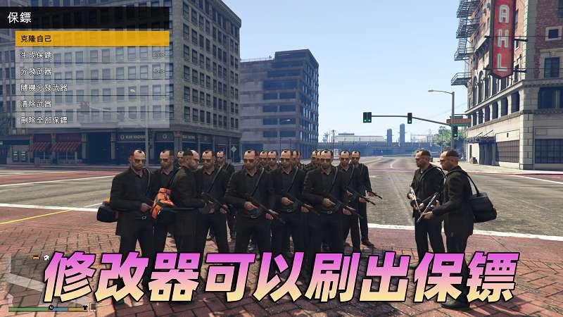 图片[5]-GTA5 v1.36 完整版 原版画质 繁体中文 [赠送：修改器 运行库 无限金币 通关存档] 狂野飆客DLC【68.8GB】-我爱模组网-GTA5MOD下载资源网
