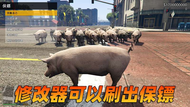 图片[5]-GTA5 v1.41 完整版 原版画质 繁体中文 [赠送：修改器 运行库 无限金币 通关存档] 走私大暴走DLC【92.9GB】-我爱模组网-GTA5MOD下载资源网