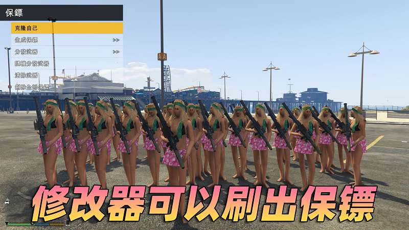 图片[5]-GTA5 v1.41 完整版 超低画质 繁体中文 [赠送：修改器 运行库 无限金币 通关存档] 走私大暴走DLC【74.4GB】-我爱模组网-GTA5MOD下载资源网