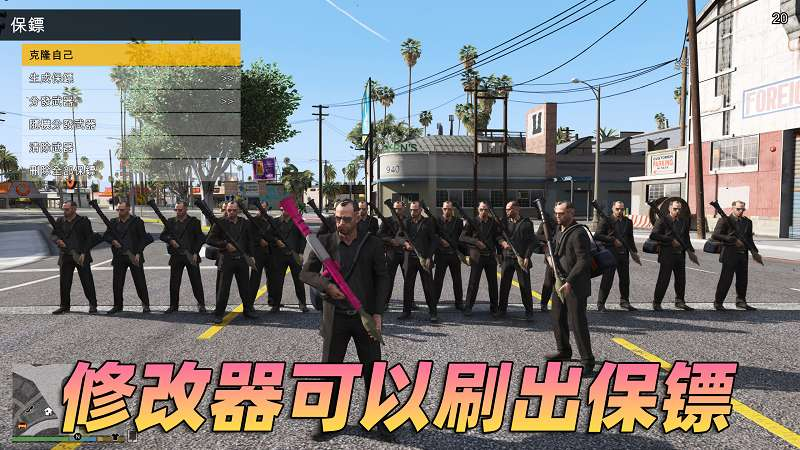 图片[5]-GTA5 v1.41 完整版 真实画质 繁体中文 [赠送：修改器 运行库 无限金币 通关存档] 走私大暴走DLC【80.3GB】-我爱模组网-GTA5MOD下载资源网