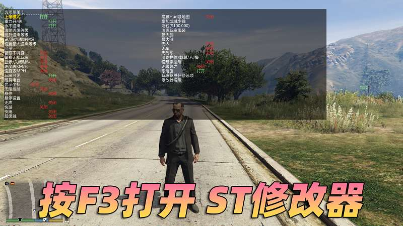 图片[2]-GTA5 v1.50 完整版 原版画质 简体中文 [赠送：修改器 运行库 无限金币 通关存档] 名钻赌场豪劫DLC【90.1GB】-我爱模组网-GTA5MOD下载资源网