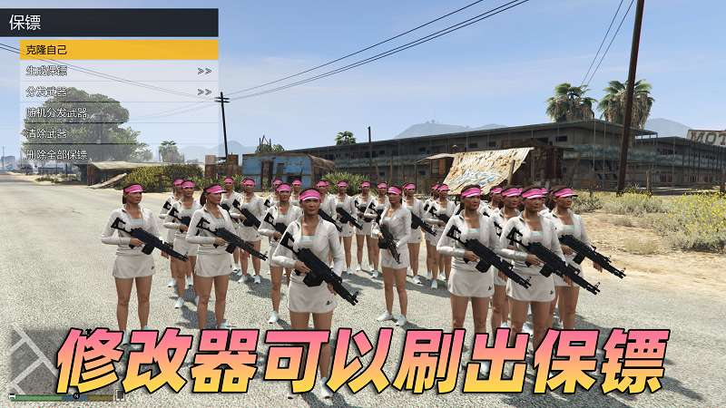 图片[5]-GTA5 v1.50 完整版 原版画质 简体中文 [赠送：修改器 运行库 无限金币 通关存档] 名钻赌场豪劫DLC【90.1GB】-我爱模组网-GTA5MOD下载资源网
