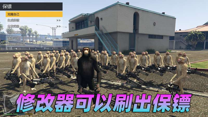 图片[5]-GTA5 v1.57 完整版 原版画质 简体中文 [赠送：修改器 运行库 无限金币 通关存档] 地下车友会DLC【102GB】-我爱模组网-GTA5MOD下载资源网
