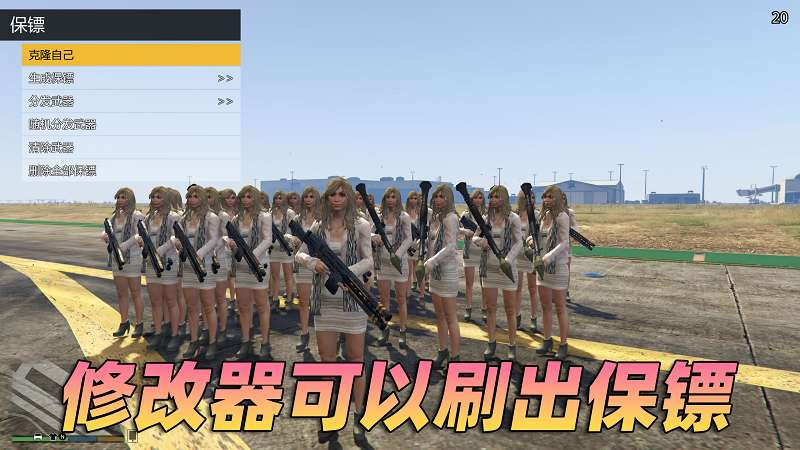 图片[5]-GTA5 v1.58 完整版 原版画质 简体中文 [赠送：修改器 运行库 无限金币 通关存档] 合约DLC【106GB】-我爱模组网-GTA5MOD下载资源网