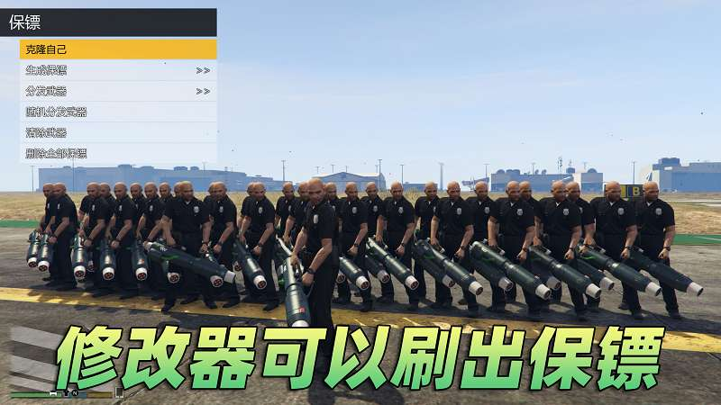 图片[5]-GTA5 v1.63 完整版 原版画质 简体中文 [赠送：修改器 运行库 无限金币 通关存档] 犯罪集团DLC【107GB】-我爱模组网-GTA5MOD下载资源网