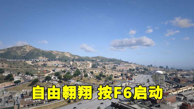 图片[5]-GTA5 v1.66 完整版 真实画质 简体中文 [赠送：修改器 运行库 无限金币 通关存档] 奶粉战争DLC【115GB】-我爱模组网-GTA5MOD下载资源网