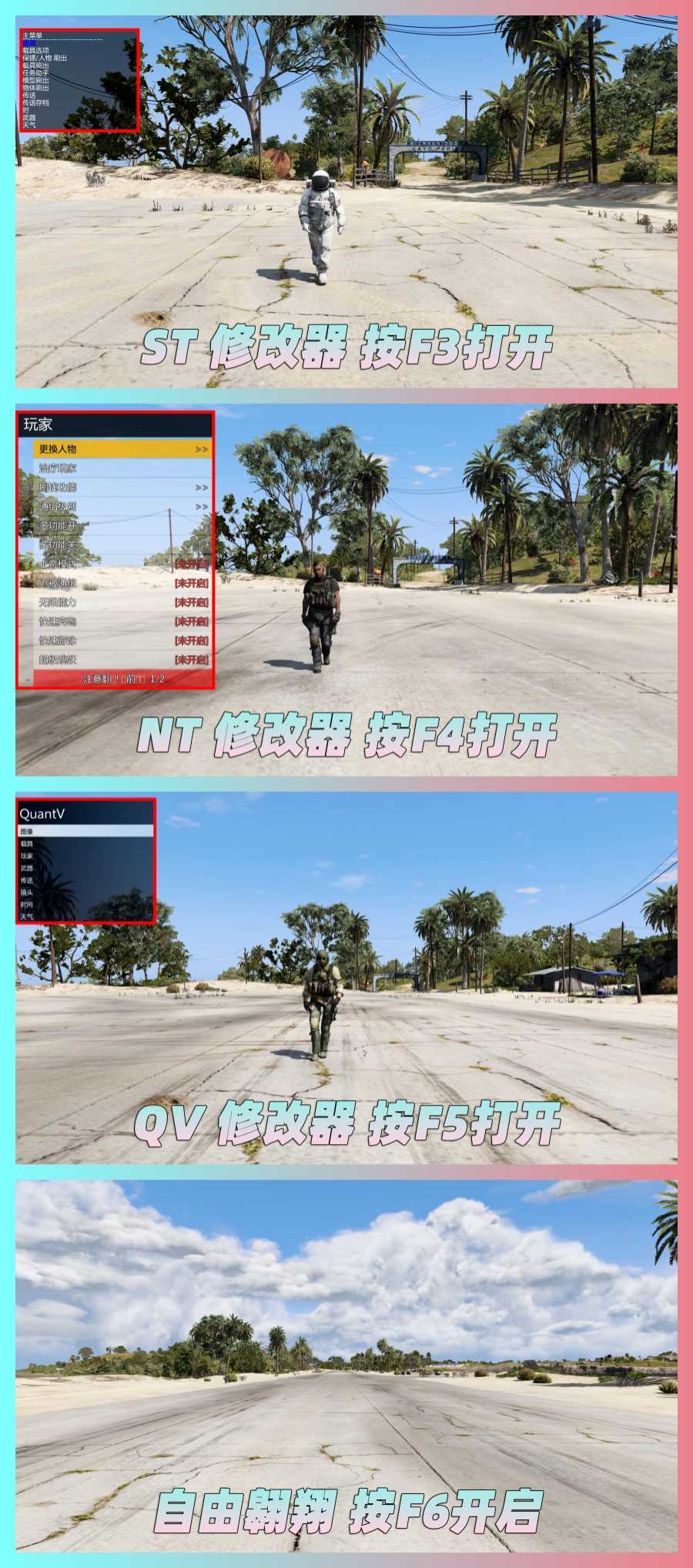 图片[3]-GTA5MOD整合版 v1.68真实画质 3500+辆现实载具 2000+位精品人物 超多实用脚本 佩里科岛 地图 [赠送：修改器 运行库 无限金币 通关存档]【225GB】-我爱模组网-GTA5MOD下载资源网